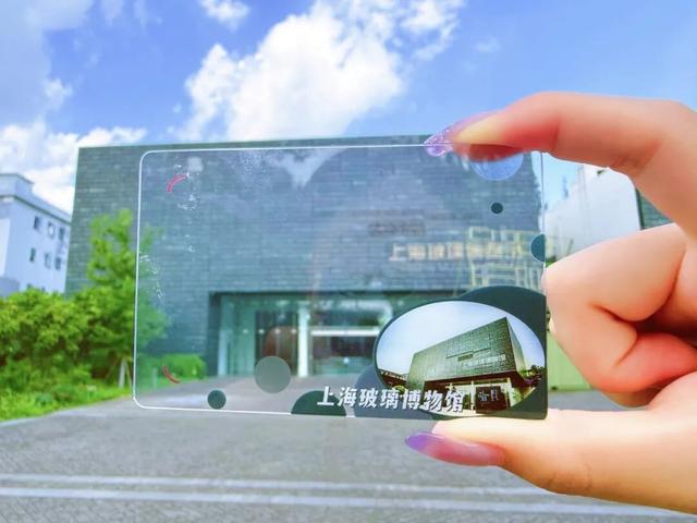 带上透卡一起解锁城市地标之美→