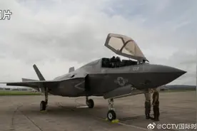 美军一架F-35B失事后“失踪”，飞行员弹射逃生，美军基地发帖寻线索图片