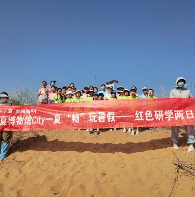 喜报：宁夏研学项目荣获全国“十佳”3项成果