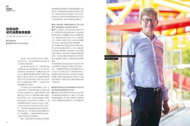 AI、短视频、短剧……让我们变蠢了吗？ | 新刊发售