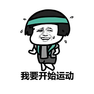 这个冬天不太冷！