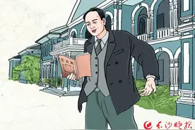 欲栽大木拄长天｜ 文脉长沙图片