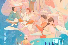 纪录片《现代相亲故事》上线，通过红娘视角探讨亲密关系图片