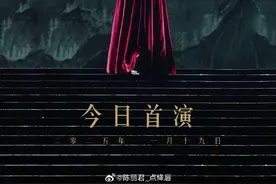 陈丽君首部原创大戏，越剧《我的大观园》的戏曲文学品格图片