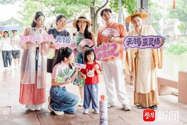 宁波，被无锡“甜”到了！无锡文旅“神秘计划"快闪出击