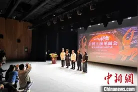 民族舞剧《二十四时舞》全国巡演厦门启幕 33项非遗舞台呈现图片