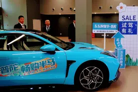 悦驾普陀，畅购半马！2024普陀“五五购物节”主打汽车品质消费图片