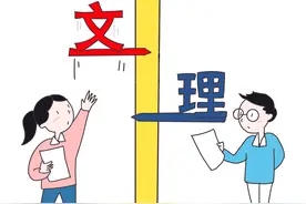 AI时代，文科还有发展前途吗？图片