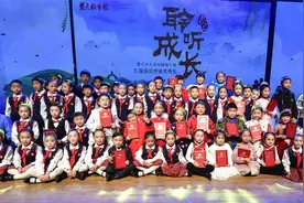 热爱诗词朗诵的3-14岁少年儿童，抓紧来报名！图片