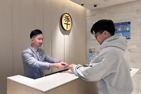 一位香港理工学子的求职记： 24 小时的惊喜与城市温度图片