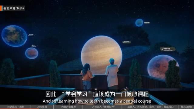 镜像世界、手机消失、人类爱上AI：“硅谷精神之父”凯文·凯利的2049预言