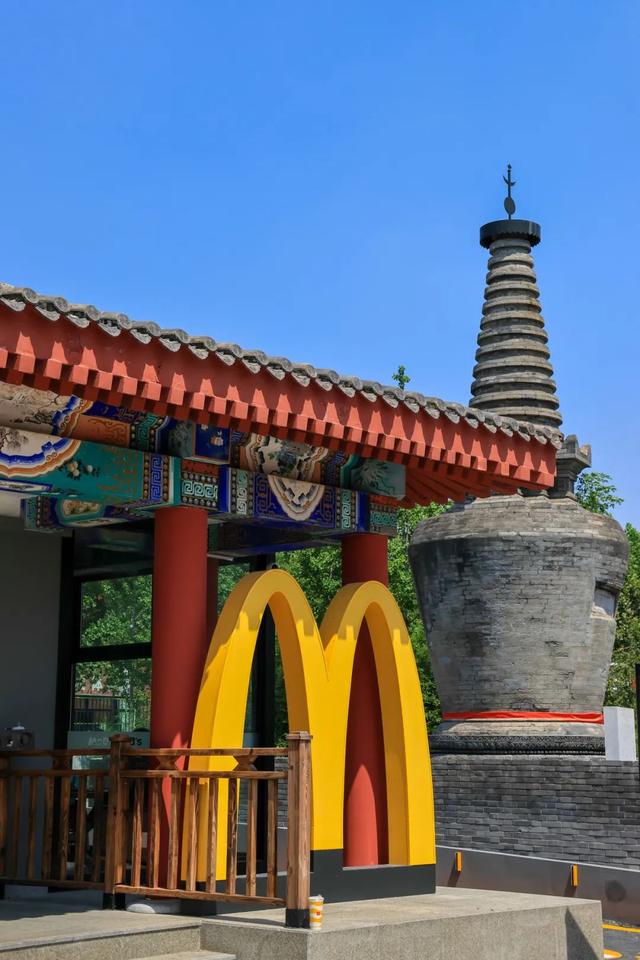 上新！解锁石景山第一波秋日打卡地