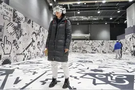 用新技术“唤醒”古老文明！中国科技馆开放沉浸探索展图片