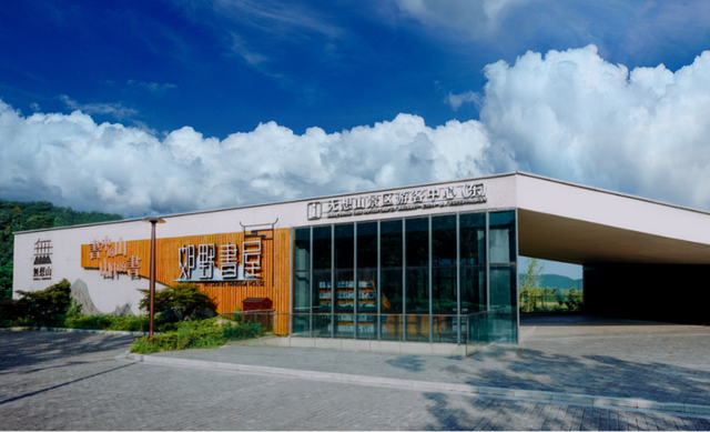 溧水秋天，有点好“骑”~