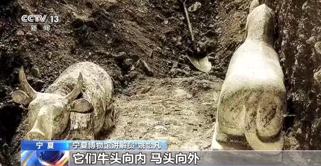 这些“熟悉”的字你会念吗？一起来学习西夏语