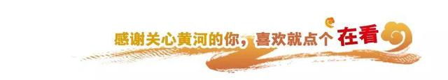科普丨淤地坝到底是个啥?
