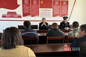 手机给孩子玩之前，记得把银行卡与支付软件解绑！这场宣传活动干货满满图片