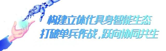 机器人刚打扫完家务，我说：“再去给我炒俩菜”