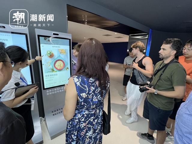 “相聚浙里”走进杭州，在古老又现代的东方智慧中“穿越”