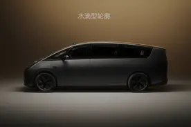 都市车界|打造风阻系数更低的MPV——理想MEGA发布图片