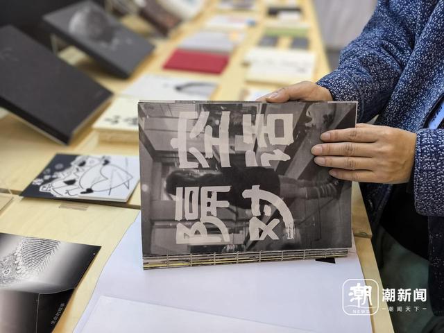 甬江潮丨一场精心策划的“青春局”