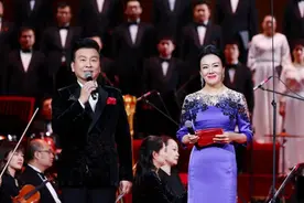 用歌声唱响新年祝福 首届中老年新春音乐会在人民大会堂上演图片