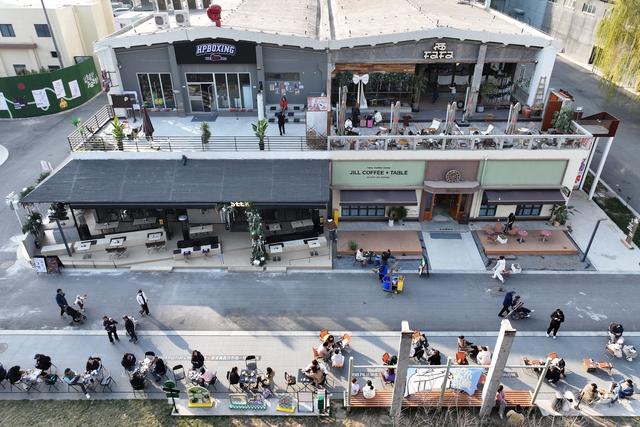 西安：老城“新社区”激发文化消费活力