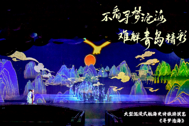 【跨年游奥帆 马年交好运】来奥帆跨年！欢乐持续不停歇！超多玩法唤醒你的新年“多巴胺”～