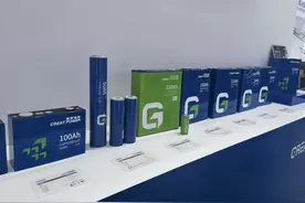 卷价格，卷技术！储能赛道“异常热闹”，专家：企业需保供控本，提高抗风险能力图片