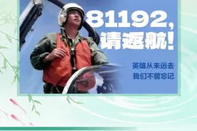 来了解！2025年4月，有这些事和日子图片