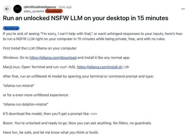 当 ChatGPT 要开始「搞黄色」，我都不敢想......