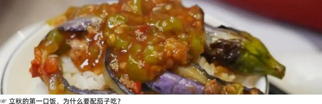 150元包吃包住，一日三餐,银发族的快乐年轻人也爱,“百元一日聚”最近一房难求