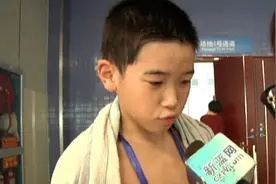 潘展乐10岁时的誓言成真了图片