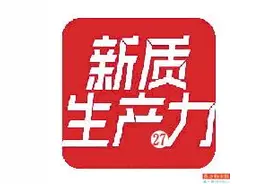 深圳造机器人挑战全球海拔最高手术图片