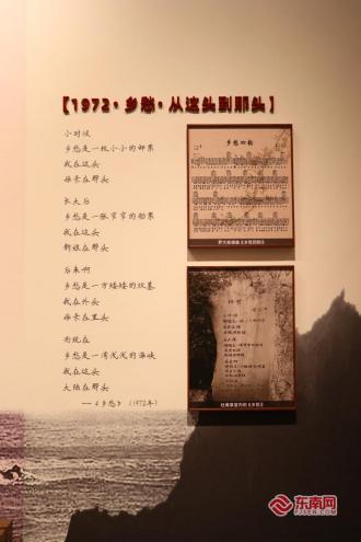 永春两天一夜漫游指南：探幽林、寻鹤拳、品醋香，解锁闽南低调“小桃源”！