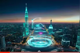 金智科技：构建国内首个基于自主RISC-V SoC的智能感知终端应用验证系统