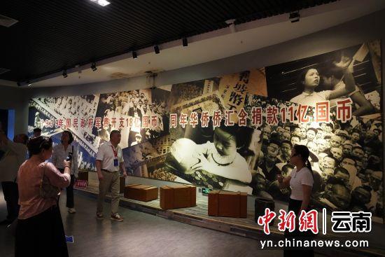 海外华文媒体走进云南瑞丽 探寻南侨机工抗战足迹