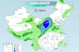 暴雨、大暴雨！8月9日夜间起昆明将现强降雨图片