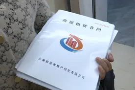 以开“民宿”为名骗装修费？昆明已有上百人中招图片