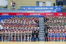 第三届粤港澳大湾区中学生篮球冠军邀请赛落幕，深圳二实夺四项冠军图片