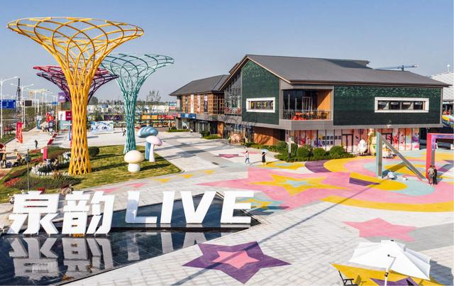 济南这座大型“城市公园”，好逛！