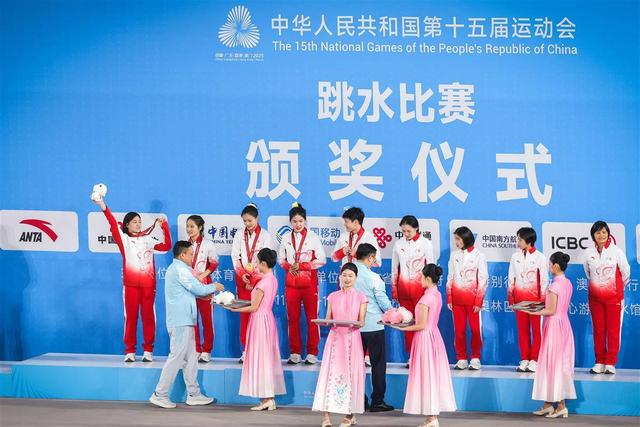 十五运跳水首金诞生丨全红婵复出率广东女团实现卫冕