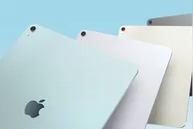 全新iPad Air 11/13英寸发布： 搭载M2芯片 售4799元起图片