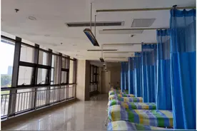 济南明水眼科医院中医眼科：千年中医智慧，聚焦眼部健康图片