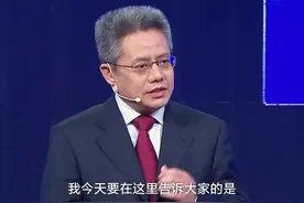 中国人生活在“奇迹”之中，我们是如何做到的？图片