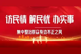 “自6月1日起，有银行全面取消超10万大额存款业务？”假的！图片