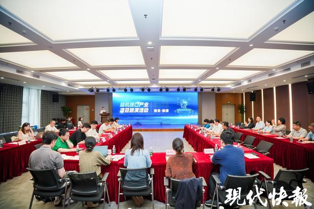 打造江苏首个脑机智能科技创新园，南京鼓楼脑机接口产业“加速跑”
