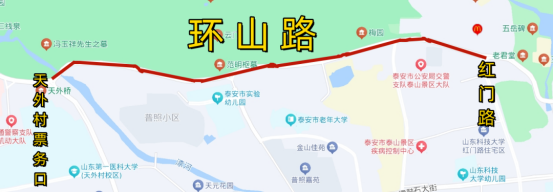 环山路客流量大，泰安交警提示可在三条路线绕行…