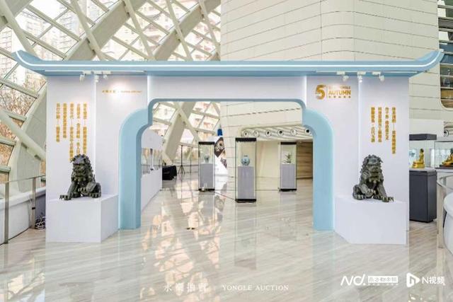 2600余件珍品谱写艺术华章，永樂2025秋季拍卖会启幕