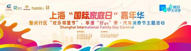 就在这周末，千万别错过！好玩，优惠多→